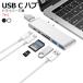 USB Type-C �n�u �ϊ��A�_�v�^�[ ���@�\ 7in1 ���� ���f�B�A �n�u �ϊ� 4K�Ή� HDMI�|�[�g / US B 3.0 �|�[�g / microSD / SD �J�[�h���[�_�[ / USB-C �|�[�g