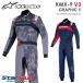 Alpine Stars костюм для гонок Cart для KMX-9 v3 GRAPHIC5 FIA8877-2022 легализация alpinestars 2025 год .. модель 