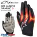  Alpine Stars перчатка для гонок тренажер для SIM GLOVES GRAPHIC3 графика Sim alpinestars 2026 год модели 