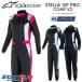  Alpine Stars костюм для гонок 4 колесо для STELLA GP PRO COMP v2ji-pi- Pro женщина размер FIA8856-2018 легализация alpinestars 2025 год модели 