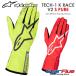  Alpine Stars перчатка для гонок Cart для внутри .. Kids * Junior размер TECH-1 K RACE V2 S PURE alpinestars 2025 год модели 
