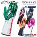  Alpine Stars racing glove Cart for inside ..TECH-1 K V3 FIA8877-2022 official recognition alpinestars 2024 year of model 