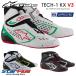  Alpine Stars рейсинг обувь Cart для TECH-1 KX V3 FIA8877-2022 легализация alpinestars 2025 год модели 