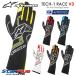  Alpine Stars перчатка для гонок 4 колесо для внутри ..TECH-1 RACE V3 FIA8856-2018 легализация alpinestars 2023 год модели 