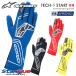  Alpine Stars перчатка для гонок 4 колесо для внутри ..TECH-1 START V4 FIA8856-2018 легализация alpinestars 2025 год .. модель 
