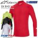  Alpine Stars выдерживающий огонь рубашка 4 колесо для ZX EVO V3 TOP LS нижний одежда FIA8856-2018 легализация alpinestars 2026 год модели 