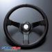 D1SPEC �X�e�A�����O DEEP80 ���U�[ �O�a340mm �I�t�Z�b�g80mm �f�B�[�v�R�[�� �n���h��