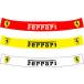 �w�����b�g�o�C�U�[�X�e�b�J�[ Ferrari �t�F���[���ibs-0037�j