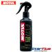 mochu-ru шлем & козырек clean M1 моющее средство спрей MOTUL HELMET VISOR CLEAN
