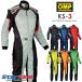 OMP костюм для гонок Cart для KS-3 CIK-FIA Level2 стандарт легализация o- M pi-