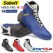 sa bell трейсинг обувь 4 колесо для HERO PRO TB-10.1 Sabelt FIA8856-2018 легализация 