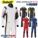 sa ремень костюм для гонок 4 колесо для HERO SUPERLIGHT TS-10 FIA8856-2018 легализация Sabelt герой Hsu перлит 