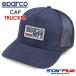  Sparco сетчатая кепка TRUCKER Tracker шляпа Sparco 2026 год .. модель 