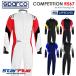 Sparco костюм для гонок 4 колесо для COMPETITION R567 соревнование FIA8856-2018 легализация Sparco 2025 год .. модель 