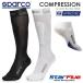  Sparco выдерживающий огонь носки COMPRESSION EXTERNAL FIA8856-2000 легализация Sparco