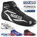  Sparco рейсинг обувь 4 колесо для FORMULA Formula FIA8856-2018 легализация Sparco 2025 год .. модель 