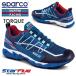 Sparco × maru чай ni рейсинг механизм nik обувь TORQUE крутящий момент Sparco MARTINI RACING