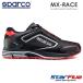  Sparco механизм nik обувь спортивные туфли MX-RACE Sparco
