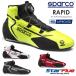  Sparco рейсинг обувь 4 колесо для RAPID ROTORlapidoFIA8856-2018 легализация Sparco 2025 год модели 