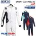  Sparco костюм для гонок 4 колесо для SPRINT ADVANCED ASY Sprint advance FIA8856-2018 легализация Sparco 2026 год модели 