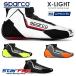  Sparco рейсинг обувь 4 колесо для X-LIGHT X свет FIA8856-2018 легализация Sparco 2024 год модели 
