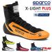  Sparco рейсинг обувь 4 колесо для X-LIGHT PLUS X свет плюс FIA8856-2018 легализация Sparco 2025 год модели 