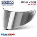  Sparco шлем X-PRO для зеркало защита козырек серебряный Sparco 2025 год модели 