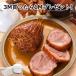 �Ă��ؗp�l�b�g 3��+�P�� �ϓؗp�l�b�g �`���[�V���[�p�l�b�g �����p�i �^�R�� �I�[�u�� �ύ��ݗ��� �ϓ؍�� �����p �~�[�g�l�b�g�ϓ� �Ă��� 1m �� �������� �֘A�摜4