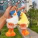  брелок для ключа мягкая игрушка Duck кольцо для ключей ключ чейнджер симпатичный модный простой 17cm мягкая игрушка ребенок девочка почтовая доставка бесплатная доставка 