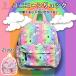  Kids рюкзак детский сад детский симпатичный Unicorn девочка рюкзак Kids рюкзак . пара входить . Kids сопутствующие товары водоотталкивающий 3 лет 4 лет 5 лет бесплатная доставка 