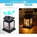 �����^�� �K�[�f�����C�g LED �\�[���[�� �\�[���[�[�d �\�[���[�p�l�� �h�� �� ���� ���O�Ɩ� �� �K�[�f�� ������ ������� �������� �֘A�摜4
