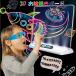 3D.... скол выходить .... панель игрушка панель девочка мужчина день рождения развивающая игрушка Рождество подарок бесплатная доставка 