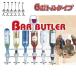 ���W���[�X�^���h BAR ���� �J�N�e�� �Ǌ|���� �����V���b�g ���W���[ ���  �U�{�g���^�C�v ��������