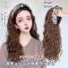 �J�`���[�V���t���E�B�b�O �E�F�[�u �����O ���R ������� ���킢�� �ȒP���p �g���₷�� �E�B�b�O ������ �J�[�� ���� ���� ���f�B�[�X  ��������
