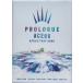 �uBlu-ray�vPROLOGUE ACEes Arena Tour 2025 �֘A�摜1