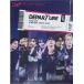 IMP. TOBE LIVE DEPARTURE первый раз производство ограничение запись Blu-ray2 листов комплект 