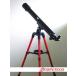  scope Tec laptoru60