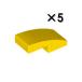  Lego LEGO детали продажа поотдельности #11477 искривление поверхность slope 2×1: желтый (5 шт. комплект )