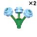  Lego LEGO растения детали продажа поотдельности #24855 #24866 цветок край . цветок. стебель комплект : яркий голубой (2 шт. комплект )