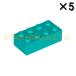  Lego LEGO детали продажа поотдельности #3001 блок 2×4: темный бирюзовый (5 шт. комплект )