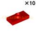  Lego LEGO детали продажа поотдельности #3794b plate 1×2( центр 1 stud ): красный (10 шт. комплект )