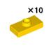  Lego LEGO детали продажа поотдельности #3794b plate 1×2( центр 1 stud ): желтый (10 шт. комплект )