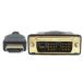 �䂤�p�P�b�g�֑������� DVI-HDMI�ϊ��P�[�u�� WUXGA(1920x1080)�Ή� 1m DVHD010 �X�^�[�P�[�u���y�݌ɕi�z �֘A�摜1