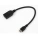 �䂤�p�P�b�g�֑������� �~�jHDMI HDMI �ϊ� mini �^�C�vC(�I�X)-�^�C�vA(���X) 15cm �t���n�C�r�W����(1080p)�Ή� HDM-015 �X�^�[�P�[�u���y�݌ɕi�z �֘A�摜1