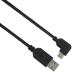 USB�P�[�u�� USB2.0 �^�C�vA�I�X-�^�C�vC�I�XL�^ 1.8m US2AMCML018�y�݌ɕi�z�y���������z �֘A�摜2