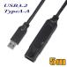 USB�P�[�u�� USB3.2 Gen2 �^�C�vA�I�X-�^�C�vA���X 5m �A�N�e�B�u�����P�[�u��(�f�[�^�̂ݑΉ�) US3AMAF050 �y�݌ɕi�z�y���������z