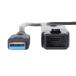 USB�P�[�u�� USB3.2 Gen2 �^�C�vA�I�X-�^�C�vC���X 10m �A�N�e�B�u�����P�[�u��(�f�[�^�̂ݑΉ�) US3AMCF100 �y�݌ɕi�z�y���������z �֘A�摜4