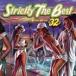 ͢ VARIOUS / STRICTLY THE BEST VOL. 32 [CD]
