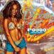 ͢���� VARIOUS / D��SOCA ZONE THE 8TH FETE [CD]