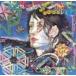 ͢ TODD RUNDGREN / WIZARD A TRUE STAR [CD]